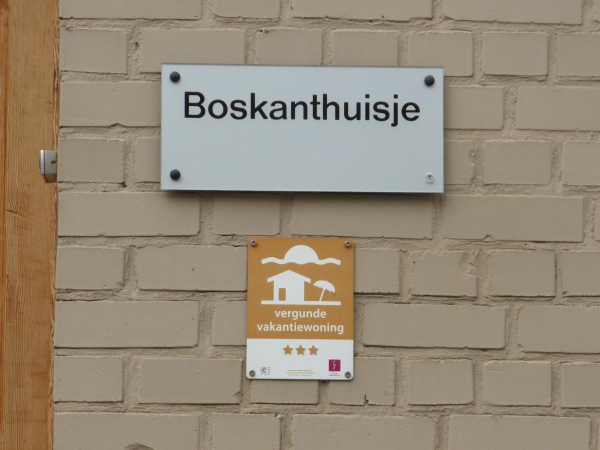 Boskanthuisje Kluisbergen Exterior foto